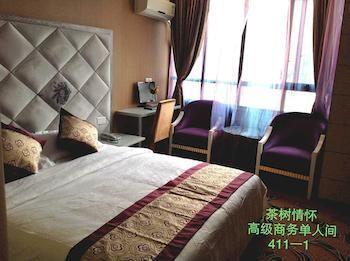 Wenchang Yuntin Fashion Hotel 德阳 外观 照片